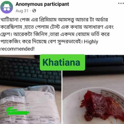 Messenger_creation_961302542395995-quks9p5ow9qwj6qrnnuvbv8ty3g07c7u3ucs3u2poo